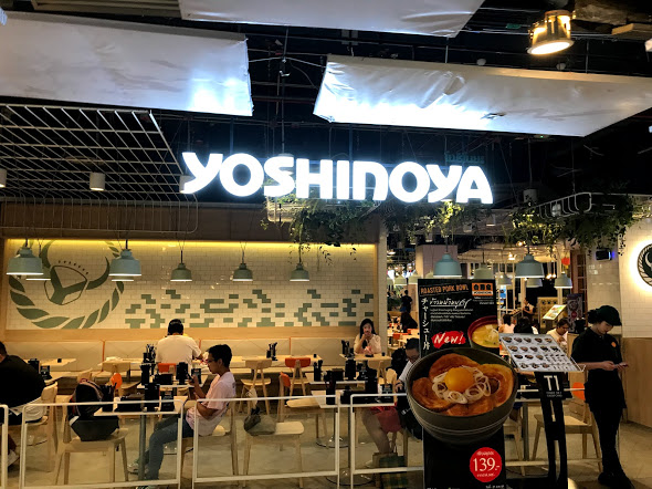 yoshinoya